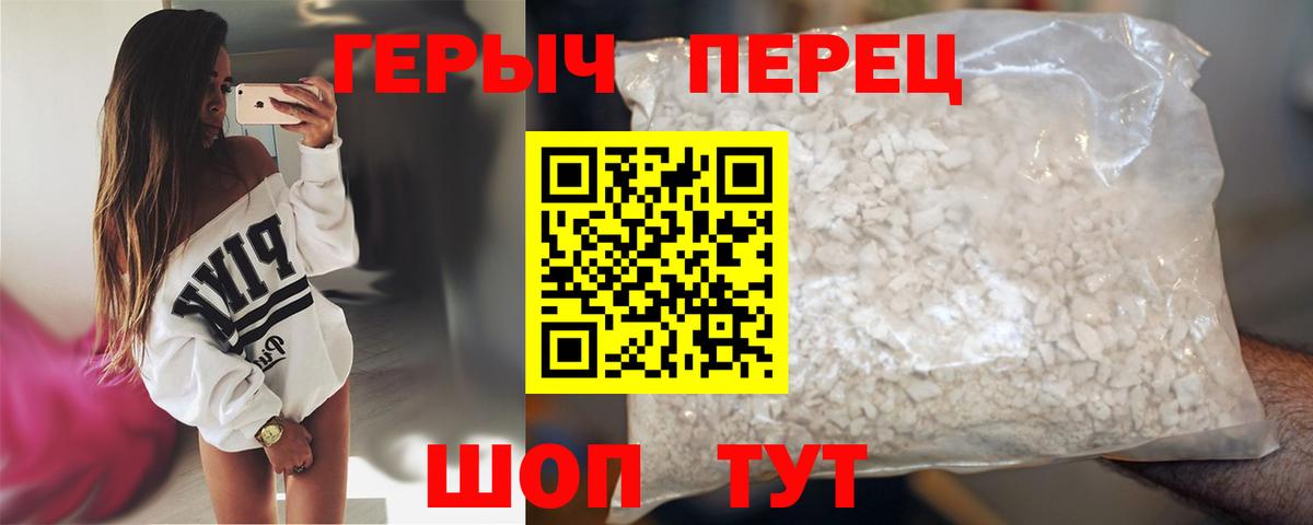 Героин афганец Туймазы
