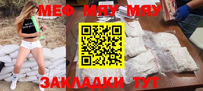 марихуана Ликино-Дулёво