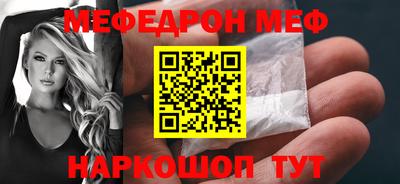 2c-b Лесосибирск