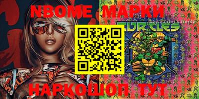ГАЛЛЮЦИНОГЕННЫЕ ГРИБЫ Мариинск