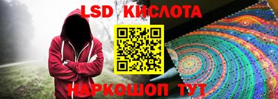 2c-b Лесосибирск