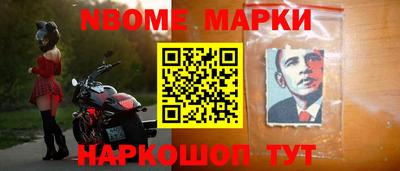 марихуана Ликино-Дулёво