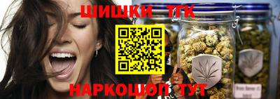 2c-b Лесосибирск