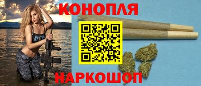 ГАЛЛЮЦИНОГЕННЫЕ ГРИБЫ Мариинск