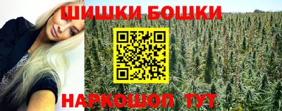 2c-b Лесосибирск