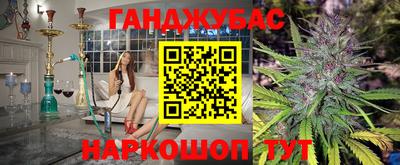 2c-b Лесосибирск