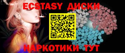 марихуана Ликино-Дулёво