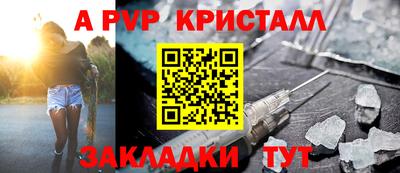 марихуана Ликино-Дулёво