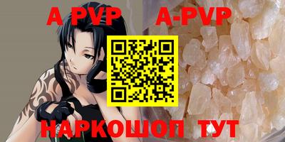 2c-b Лесосибирск