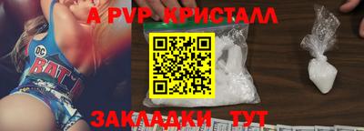 2c-b Лесосибирск