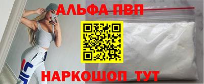 марихуана Ликино-Дулёво