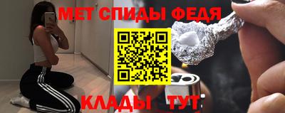 стафф Малгобек