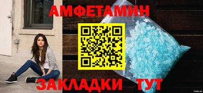 2c-b Лесосибирск