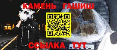 spice Малоярославец