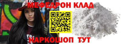 марихуана Ликино-Дулёво
