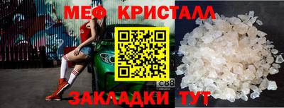 2c-b Лесосибирск