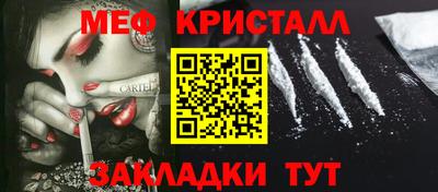 2c-b Лесосибирск