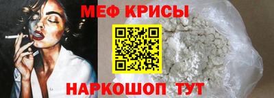 2c-b Лесосибирск