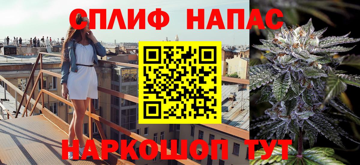 Конопля VHQ  Вход с VPN  Канабис гибрид  Бошки марихуана гибрид  Туймазы  Шишки марихуана марихуана 
